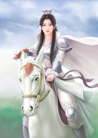 夺嫡（八阿哥重生）