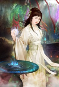 新婚告急:名門天價妻